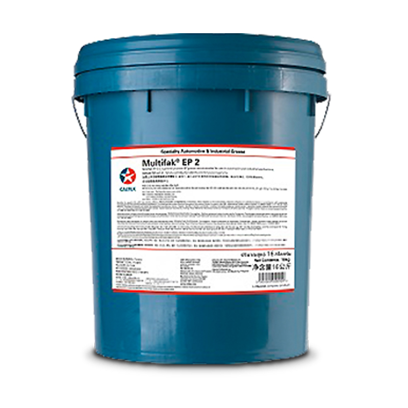 Dầu bôi trơn công nghiệp chính hãng 100% - VNA